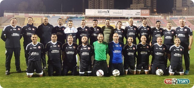 הפועל באר שבע